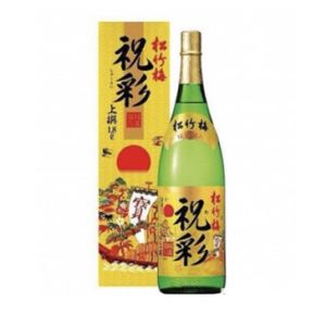 Rượu Sake Nhật Xanh 
